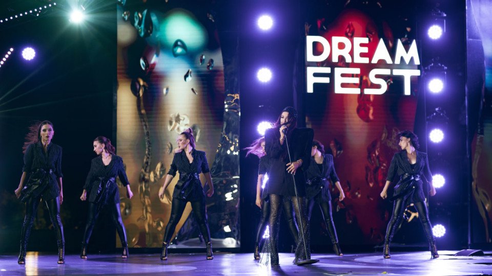 DREAM FEST